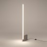 Напольный светильник (торшер) Maytoni MOD277FL-L24GR3K