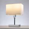 Декоративная настольная лампа Arte Lamp JULIETTA A5037LT-2CC