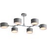 SLE183702-06 Светильник потолочный Серый/Серый E14 6*60W GIMENTO