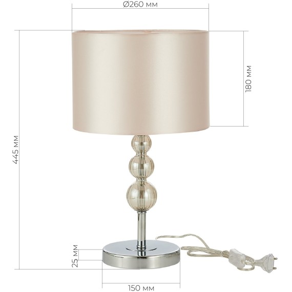 SLE105704-01 Прикроватная лампа Хром/Светло-бежевый E14 1*40W RAMER