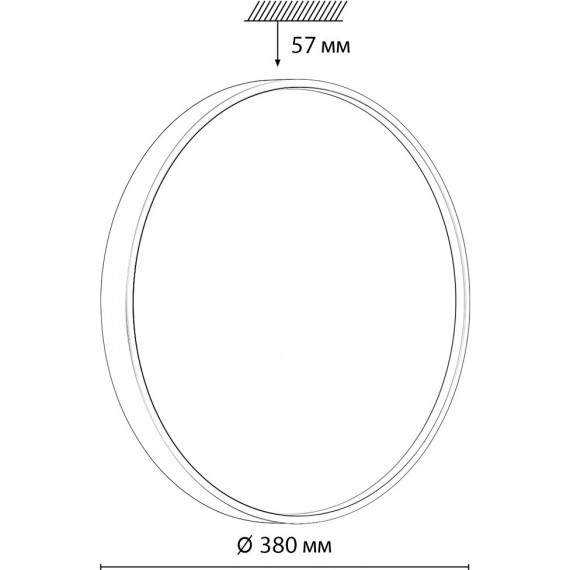 7744/DL COLOR SN Светильник светодиодный потолочный пластик/белый/красный LED 48Вт 3000-6000К D380 IP43 пульт ДУ MAVIC