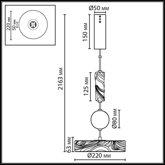 Подвес LED x 32W 2000К/3000K/4000K/переключ. RIVERA 5450/32L