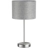 8251/1T MODERNI LN25 000  никель/серый, металл/текстиль Настольная лампа Е27 60W 220V NIKKI