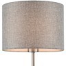 8251/1T MODERNI LN25 000  никель/серый, металл/текстиль Настольная лампа Е27 60W 220V NIKKI
