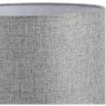 8251/1T MODERNI LN25 000  никель/серый, металл/текстиль Настольная лампа Е27 60W 220V NIKKI