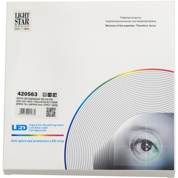 Лента светодиодная 5mm 24V 10W/m 120leds/M Lightstar Lightstar 420563