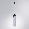 Точечный подвесной светильник Arte Lamp POLAR A5463SP-1WH
