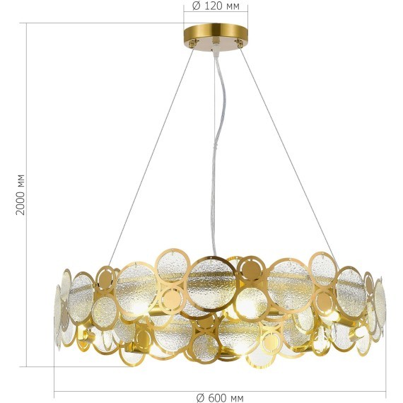 SL6133.303.09 Светильник подвесной ST-Luce Латунь/Прозрачный G9 9*5W 4000K SWATCH