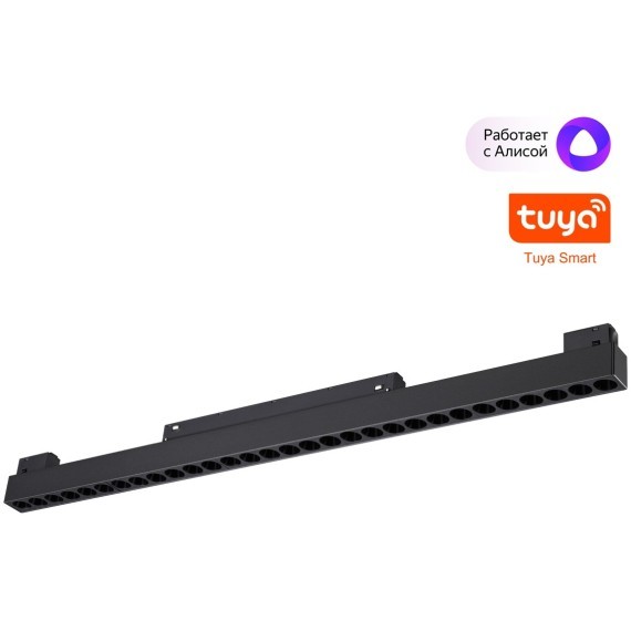 359637 Трековый светильник Novotech SHINO диммир. со сменой цв.температуры, пульт ДУ/Tuya Smart Life IP20 LED Ra90 Lm1950 30W 48V 3000-6000K FLUM