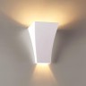 Бра Odeon Light 3882/1W G IPS под лампу 1xG9 25W