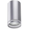Накладной потолочный светильник Novotech 370891 ULAR под лампу 1xGU10 9W