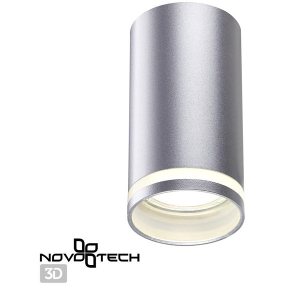 Накладной потолочный светильник Novotech 370891 ULAR под лампу 1xGU10 9W