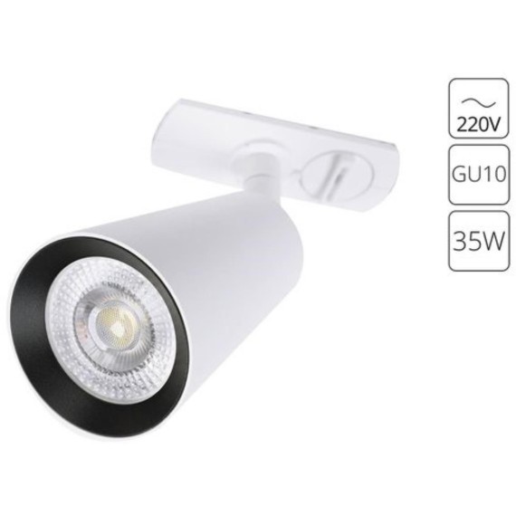 Однофазный двужильный трековый светильник Arte Lamp A2354PL-1WH CINTURA под сменную лампу GU10