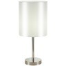 SLE107304-01 Прикроватная лампа Никель/Белый E14 1*40W NOIA