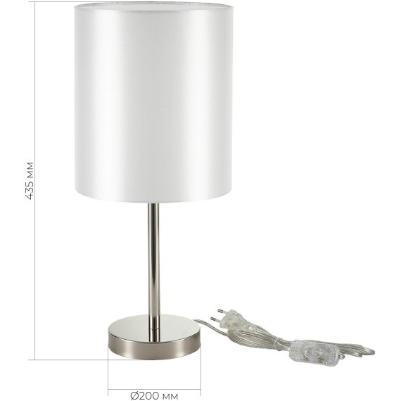 SLE107304-01 Прикроватная лампа Никель/Белый E14 1*40W NOIA