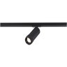 ST384.436.20 Св-к трек. Черный LED 1*20W 3000K 1 800Lm Ra90 10-55о  IP20 L170xW60xH- 220V Однофазная трековая система