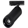 ST384.436.20 Св-к трек. Черный LED 1*20W 3000K 1 800Lm Ra90 10-55о  IP20 L170xW60xH- 220V Однофазная трековая система