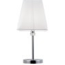 Декоративная настольная лампа Arte Lamp KENSINGTON A4098LT-1CC