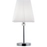 Декоративная настольная лампа Arte Lamp KENSINGTON A4098LT-1CC