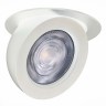 ST654.538.10 Св-к встр. Белый LED 1*10W 3000K 850Lm Ra90 38° IP20 D109xH60 180-240V Встраиваемые светильники