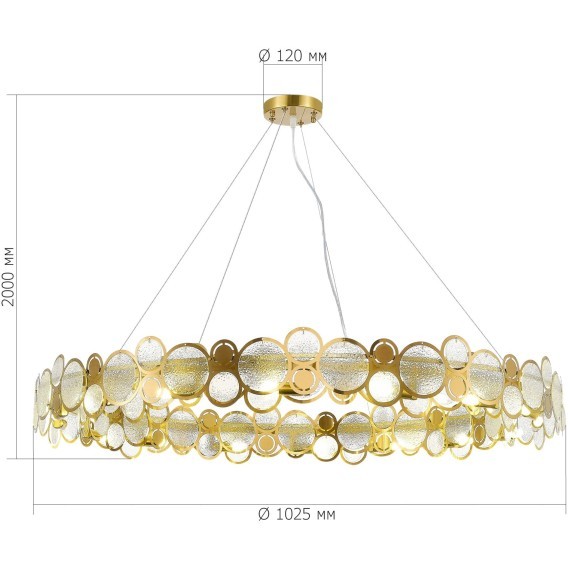 SL6133.303.16 Светильник подвесной ST-Luce Латунь/Прозрачный G9 16*5W 4000K SWATCH