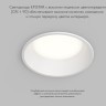 DK2451-WH Встраиваемый светодиодный влагозащищенный IP44 светильник Denkirs TRIM, 18Вт с перекл. цветовой температуры 3000-4000-6500K