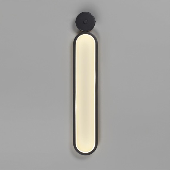 Настенный светильник LED 15W 1020Лм 3000К Lumion APOLLO 5679/15WL