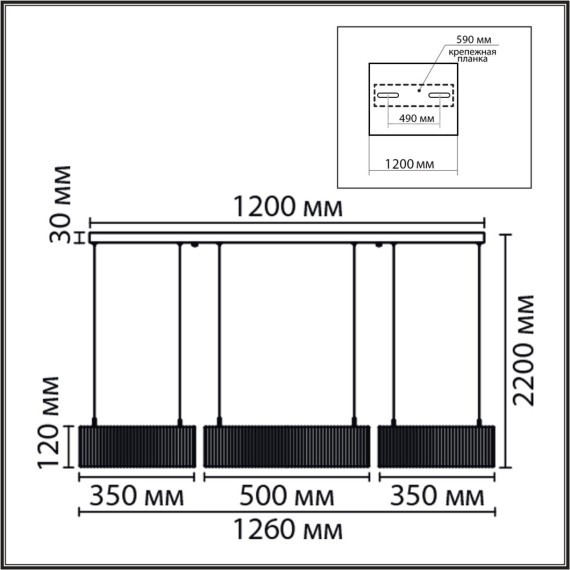 8371/70L Подвесная люстра с 3 тканевым плафонами-кольцами диаметром 35;50;35см и ступенчатым перекл. цветовой температуры 70Вт 3144Лм 3000;4000;6000K CRI80 220V Lumion KAVA