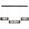 8371/70L Подвесная люстра с 3 тканевым плафонами-кольцами диаметром 35;50;35см и ступенчатым перекл. цветовой температуры 70Вт 3144Лм 3000;4000;6000K CRI80 220V Lumion KAVA