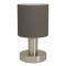 31842 Настольная лампа MONTETTO, 1X40W(E14), сталь, никель матовый, каппучино