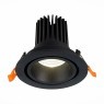 ST705.448.10 Св-к встр. Черный LED 1*10W 4000K 750Lm Ra90 38° IP20 D102xH85 170-240V Встраиваемые светильники