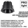 Светильник встраиваемый с переключателем цветовой температуры IP65 LED 15W 3000К\4000К\6000К Novotech LANG 359427