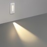 Подсветка лестницы прямоугольная LED 3W 3000K 25° Odeon Light GIPS 7082/3WL
