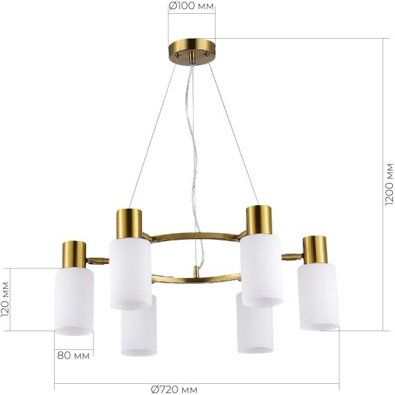 SLE1139-303-06 Светильник подвесной Латунь/Белый E14 6*60W GESSI