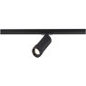 ST384.446.20 Св-к трек. Черный LED 1*20W 4000K 1 800Lm Ra90 10-55о  IP20 L170xW60xH- 220V Однофазная трековая система
