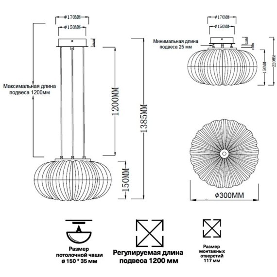 Подвес ODEON LIGHT CRYSTAL 5007/28L