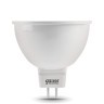 13517 Лампа Gauss LED Elementary MR16 GU5.3 7W 530lm 3000K 1/10/100