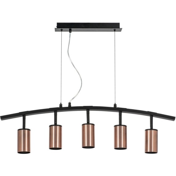 Подвесной светильник Rullo LR735305 (571735+214430-5)