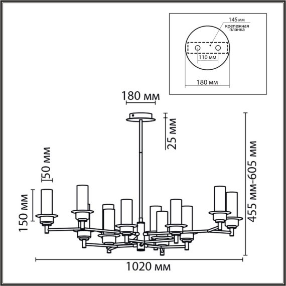 Люстра потолочная E14 Lumion MADONNA 6555/12C