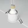 Встраиваемый светильник Maytoni DL049-01WG Reif под лампу 1xGU10 50W