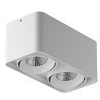 Накладной потолочный светильник Lightstar 212526 Monocco под лампы 2xGU10 100W