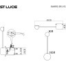 SL6003.501.01 Светильник настенный ST-Luce Белый/Белый LED 1*4W 4000K Настенные светильники