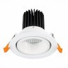 ST705.538.10 Св-к встр. Белый LED 1*10W 3000K 750Lm Ra90 38° IP20 D102xH85 170-240V Встраиваемые светильники