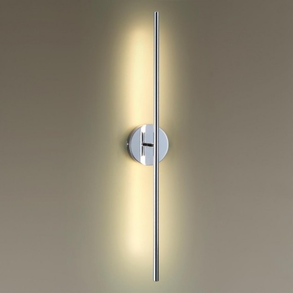 Бра светодиодное Fuerte 4323/12WL