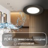 Точечный светильник PORT DK3101-BK