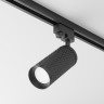Однофазный двужильный трековый светильник Maytoni Unity TR011-1-GU10-B Focus Design под сменную лампу GU10