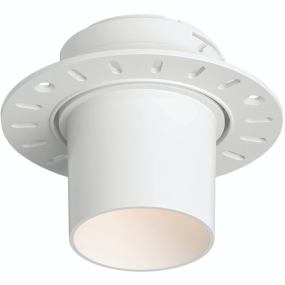 Точечный светильник Vibi DK3057-WH