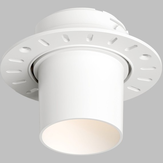 Точечный светильник Vibi DK3057-WH