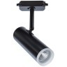 Однофазный двужильный светодиодный трековый светильник Arte Lamp A6813PL-1BK HUBBLE 4000К 800Лм CRI85+ 24° 10Вт