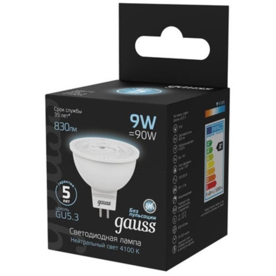 101505209 Лампа Gauss MR16 9W 830lm 4100K GU5.3 LED 1/10/100